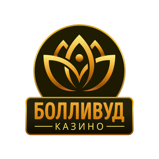 Логотип казино %brand_name_ru% с изображением графического символа, отражающего тематику криптовалют, и надписью, выполненной в современном стиле.